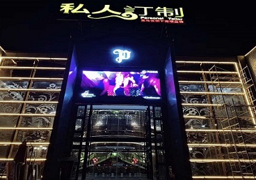 太湖中低档荤素KTV少爷会所体验-私人定制KTV消费荤素点评